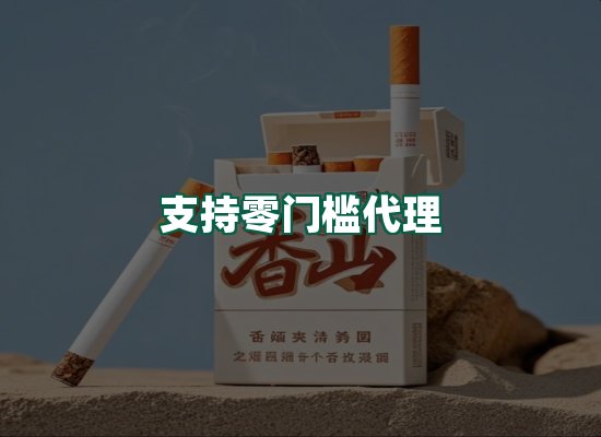 核心优势